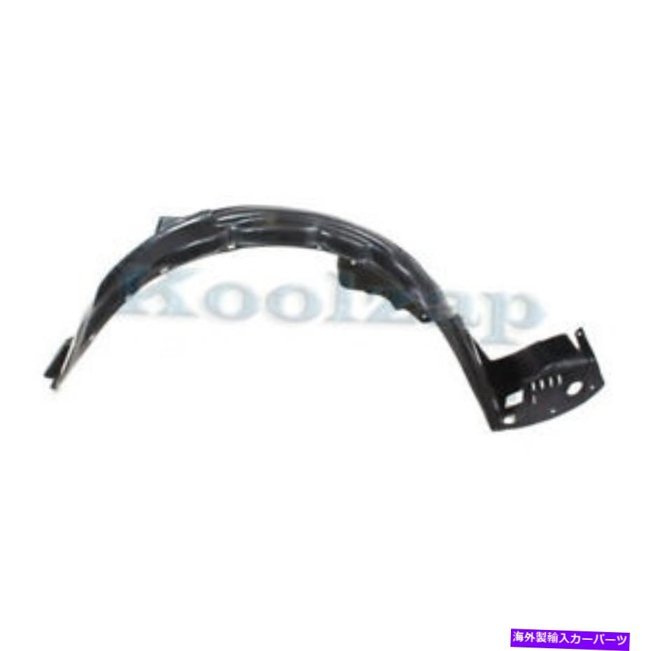 フェンダーライナー 08-12アコードセダンフロントスプラッシュシールドインナーフェンダーライナー右側のCAPA CAPA For 08-12 Accord Sedan Front Splash Shield Inner Fender Liner Right Side【並行輸入品】