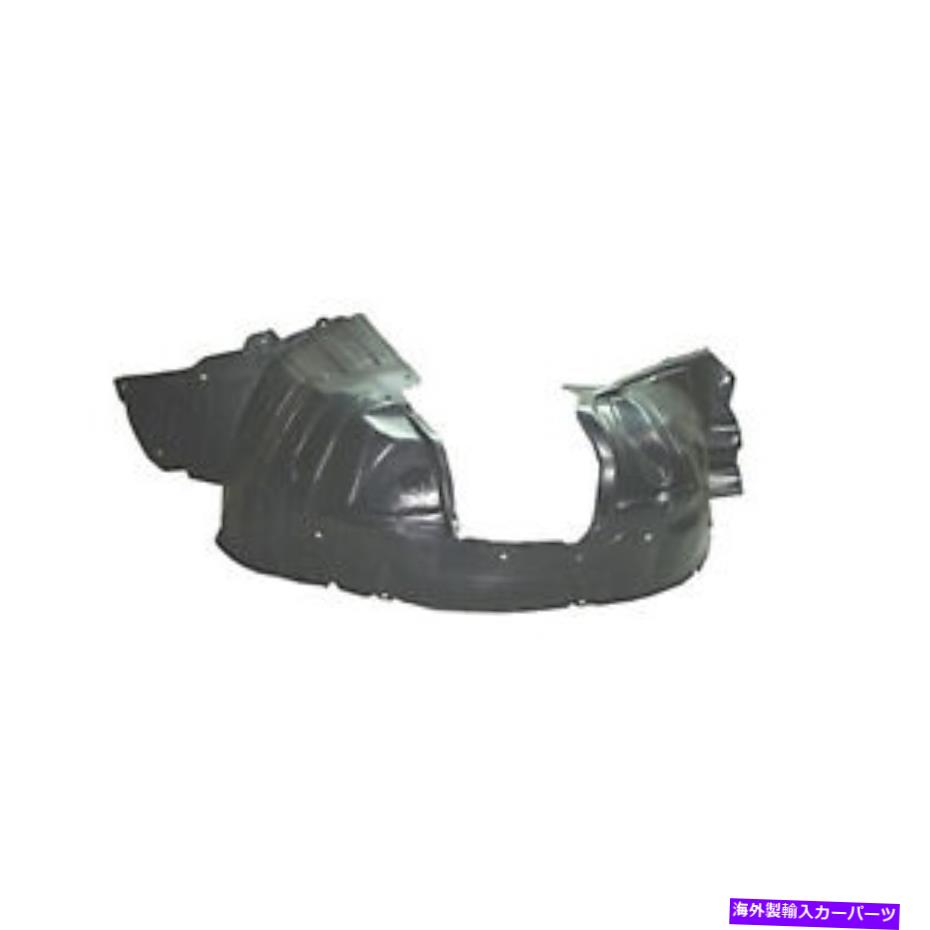 フェンダーライナー CAPA認定NI1248114Cフェンダーライナーフロント左 CAPA Certified NI1248114C Fender Liner Front Left【並行輸入品】