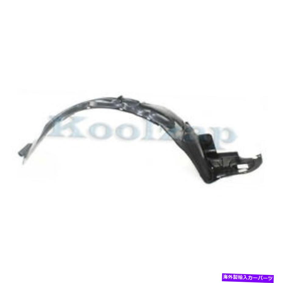 フェンダーライナー CAPA適合03-07アコードセダンフロントスプラッシュシールド内側フェンダーライナーパネル右 CAPA Fits 03-07 Accord Sedan Front Splash Shield Inner Fender Liner Panel Right【並行輸入品】