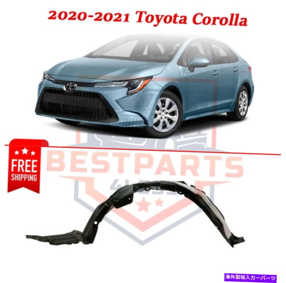 フェンダーライナー フロントフェンダーライナー5380612090 2020-2021トヨタカローラの左側のプラスチック Front Fender Liners 5380612090 left side plastic for 2020-2021 Toyota Corolla【並行輸入品】