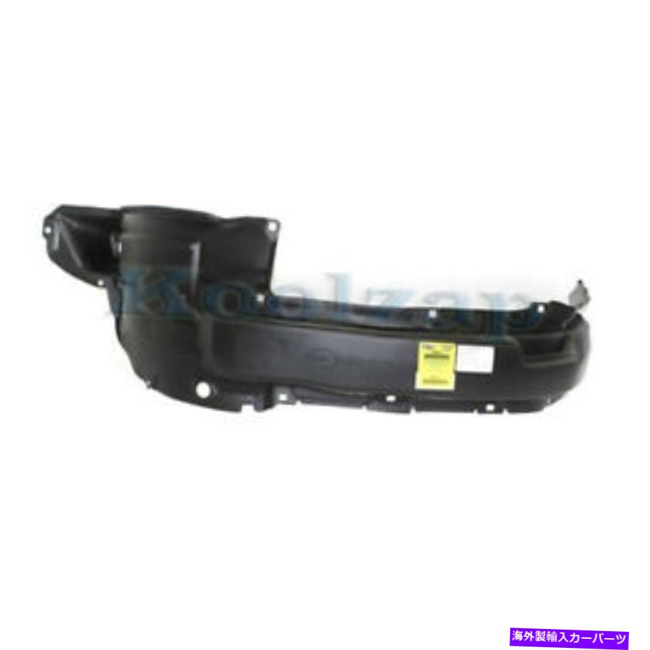 フェンダーライナー 06-09のCAPA 4runnerフロントスプラッシュシールド内側フェンダーライナーパネル左ドライバー CAPA For 06-09 4Runner Front Splash Shield Inner Fender Liner Panel Left Driver【並行輸入品】