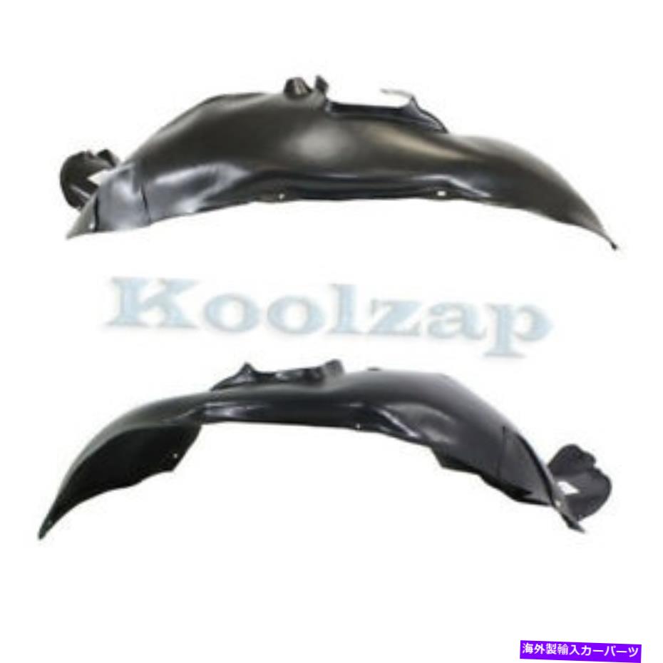 フェンダーライナー 09-17 vwティグアンフロントスプラッシュシールドインナーフェンダーライナーパネルlh+rh setペア For 09-17 VW Tiguan Front Splash Shield Inner Fender Liner Panel LH+RH SET PAIR【並行輸入品】 52,668円