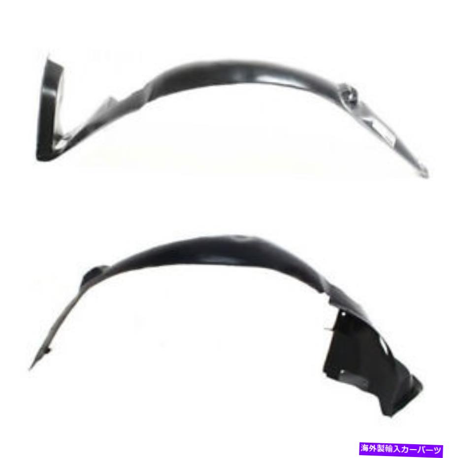 フェンダーライナー 02-07のランデブーフロントスプラッシュシールドインナーフェンダーライナー左右セットペア For 02-07 Rendezvous Front Splash Shield Inner Fender Liner Left Right SET PAIR【並行輸入品】