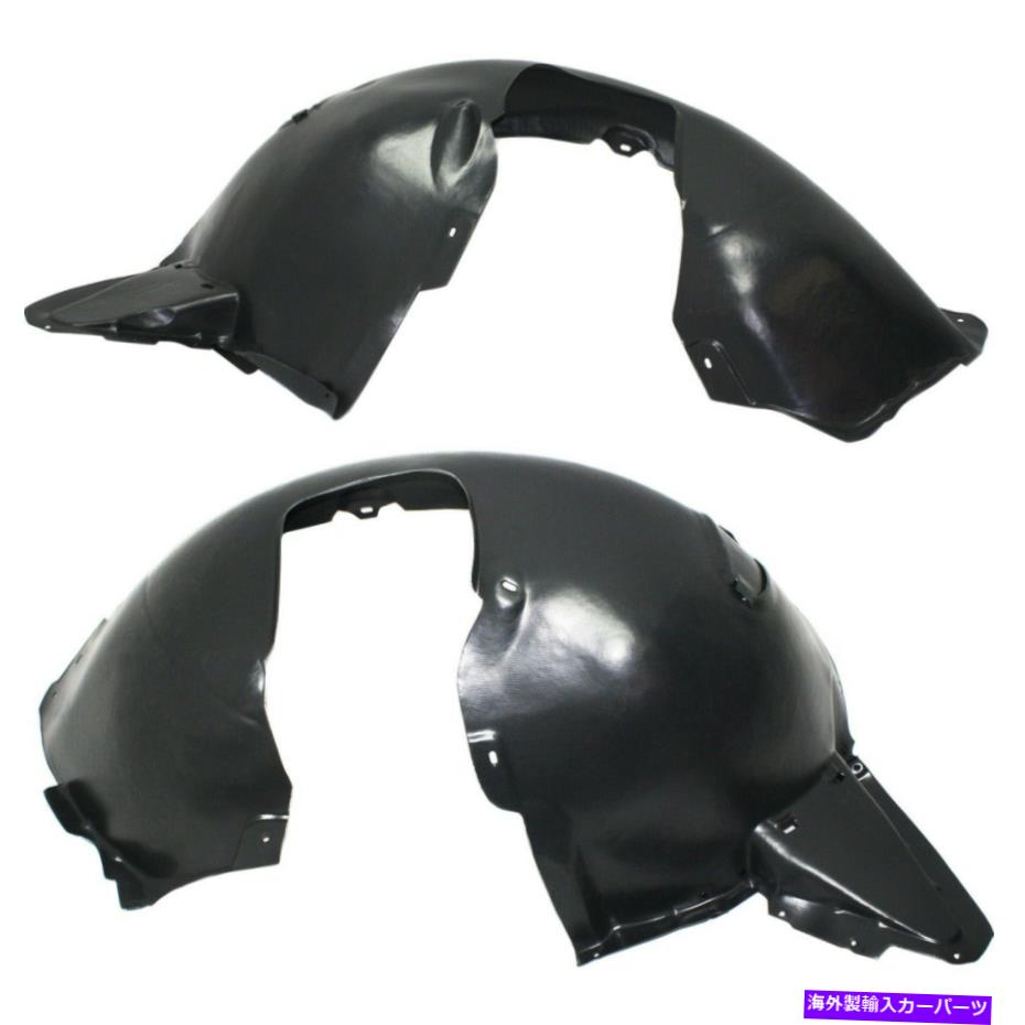 フェンダーライナー 2012-2015のスプラッシュシールドフォルクスワーゲンパサートフロント左＆右側セット2 Splash Shield For 2012-2015 Volkswagen Passat Front Left & Right Side Set of 2【並行輸入品】