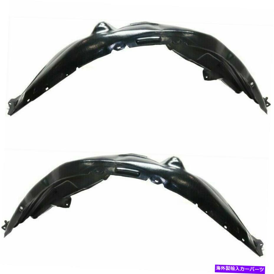 フェンダーライナー 2つのフロントLH-RHフェンダーライナーのセット2015-17トヨタカムリトゥ1248187to1249187 Set Of 2 Front LH-RH Fender Liner Fits 2015-17 Toyota Camry TO1248187 TO1249187【並行輸入品】