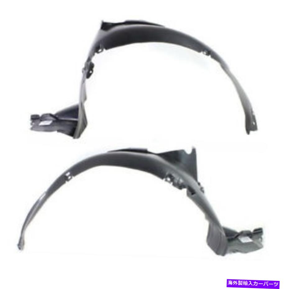 フェンダーライナー 02-05のソナタフロントスプラッシュシールド内側フェンダーライナー左右側セットペア For 02-05 Sonata Front Splash Shield Inner Fender Liner Left Right Side SET PAIR【並行輸入品】