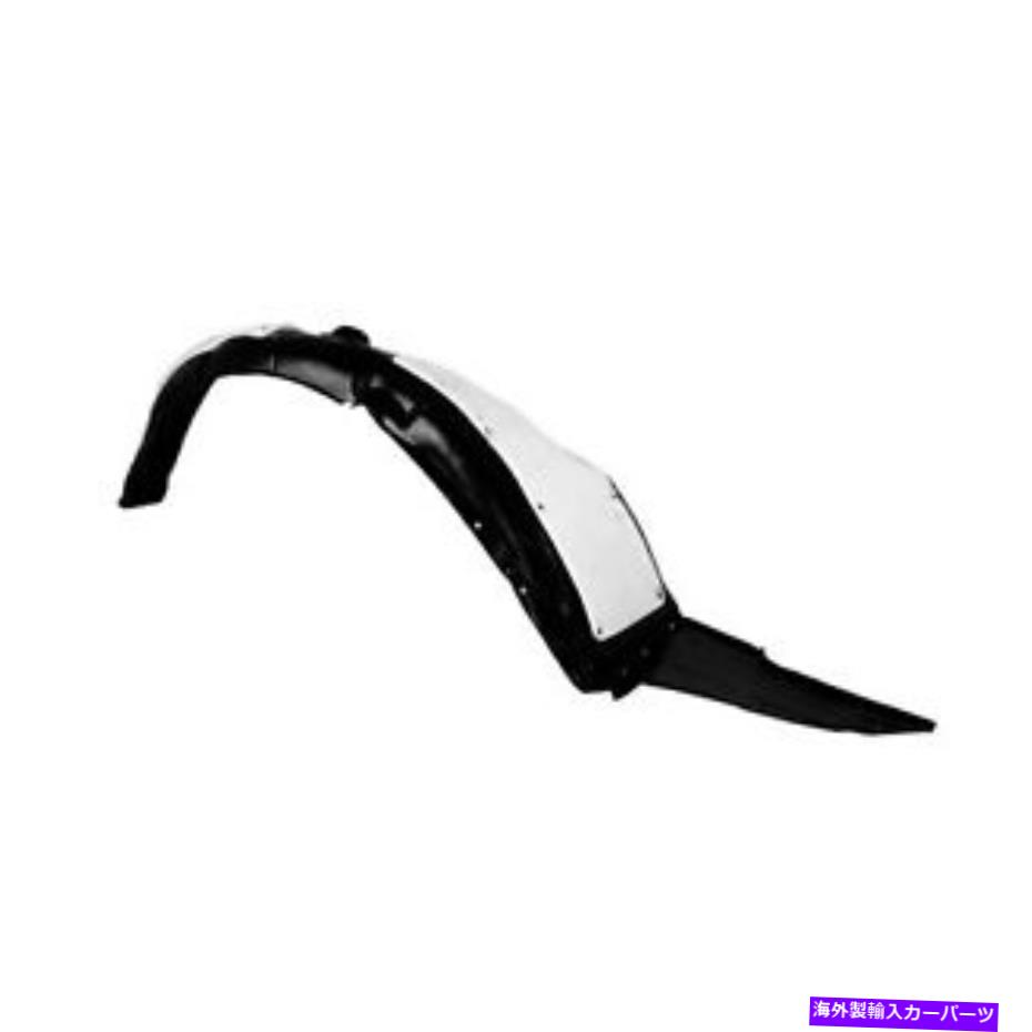 フェンダーライナー KI1249131C 2014-2015のKI1249131C CAPA助手席フェンダーライナーKia Optima KI1249131C CAPA Front Passenger Side Fender Liner for 2014-2015 Kia Optima【並行輸入品】