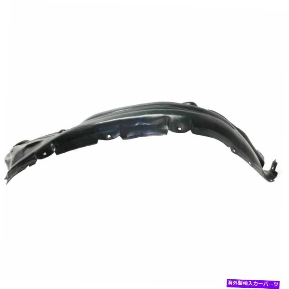フェンダーライナー フロントフェンダーライナーLHサイドリアセクション適合2014-2018トヨタツンドラトゥ1248190 Front Fender Liner LH Side Rear Section Fits 2014-2018 Toyota Tundra TO1248190【並行輸入品】