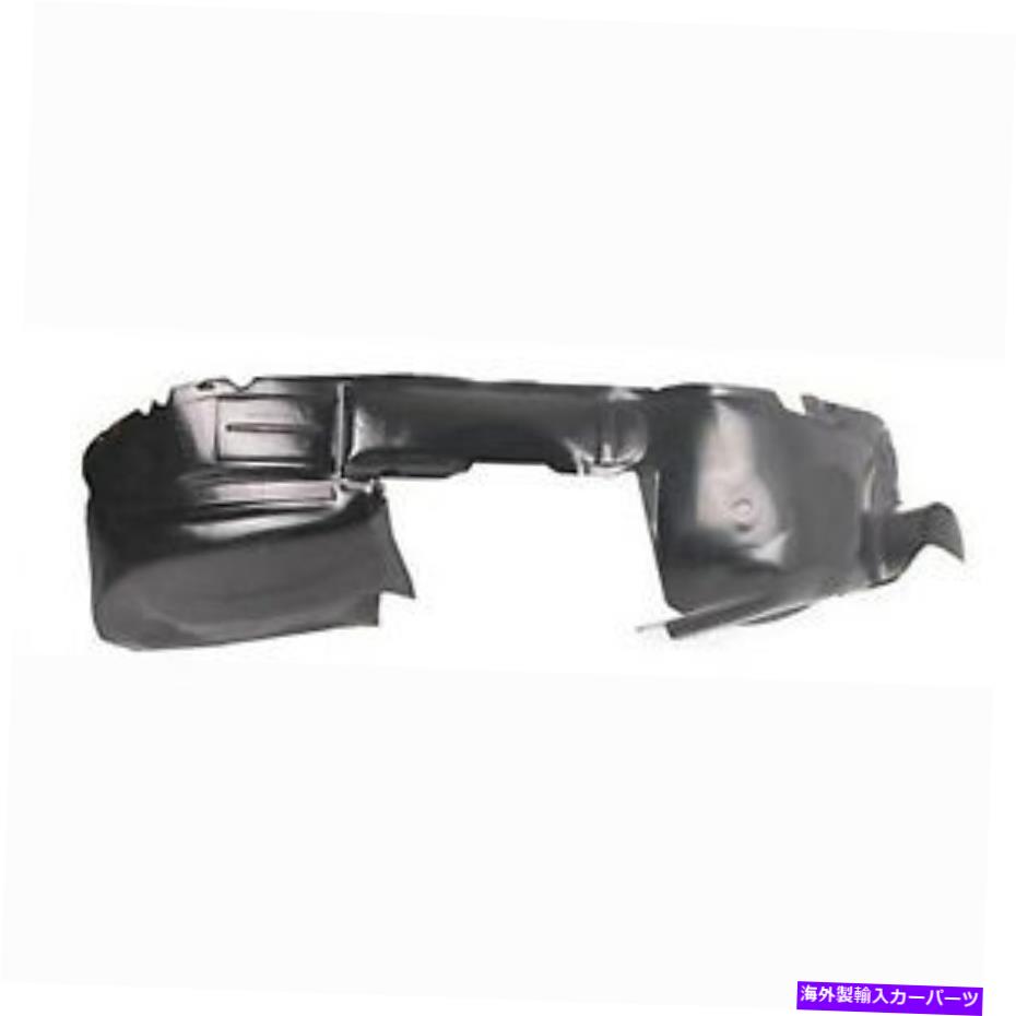 フェンダーライナー CAPA認定CH1248113Cフェンダーライナーフロント左 CAPA Certified CH1248113C Fender Liner Front Left【並行輸入品】