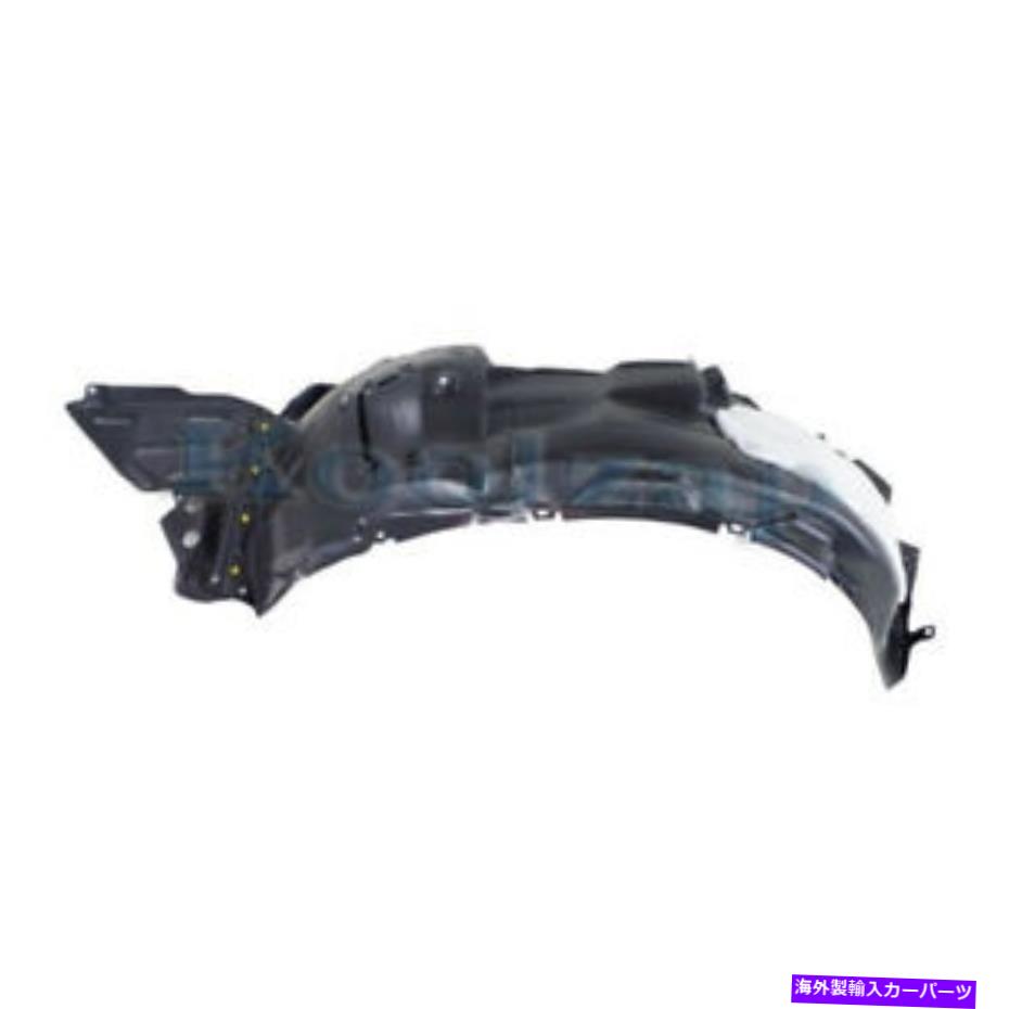 フェンダーライナー 13-16 GS350/GS450Hフロントスプラッシュシールドインナーフェンダーライナーパネルドライバーサイド For 13-16 GS350/GS450h Front Splash Shield Inner Fender Liner Panel Driver Side【並行輸入品】