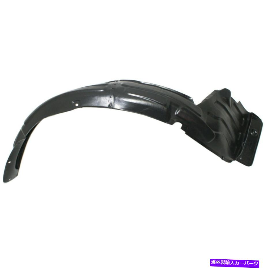 フェンダーライナー フロントフェンダーライナードライバーサイドフィット2013-2018 Ford C-Max FO1248157 Front Fender Liner Driver Side Fits 2013-2018 Ford C-Max FO1248157【並行輸入品】