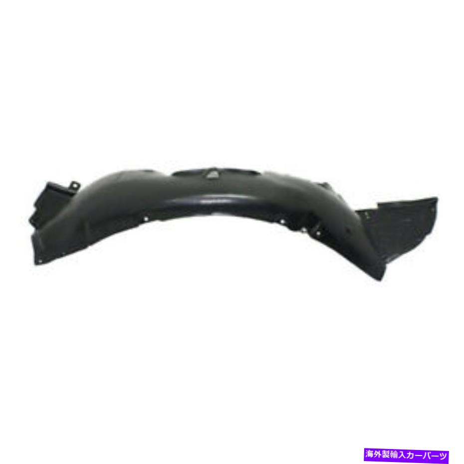 フェンダーライナー 11-14 Genesis Front Splash ShieldインナーフェンダーライナーパネルRHパッセンジャーサイド For 11-14 Genesis Front Splash Shield Inner Fender Liner Panel RH Passenger Side【並行輸入品】