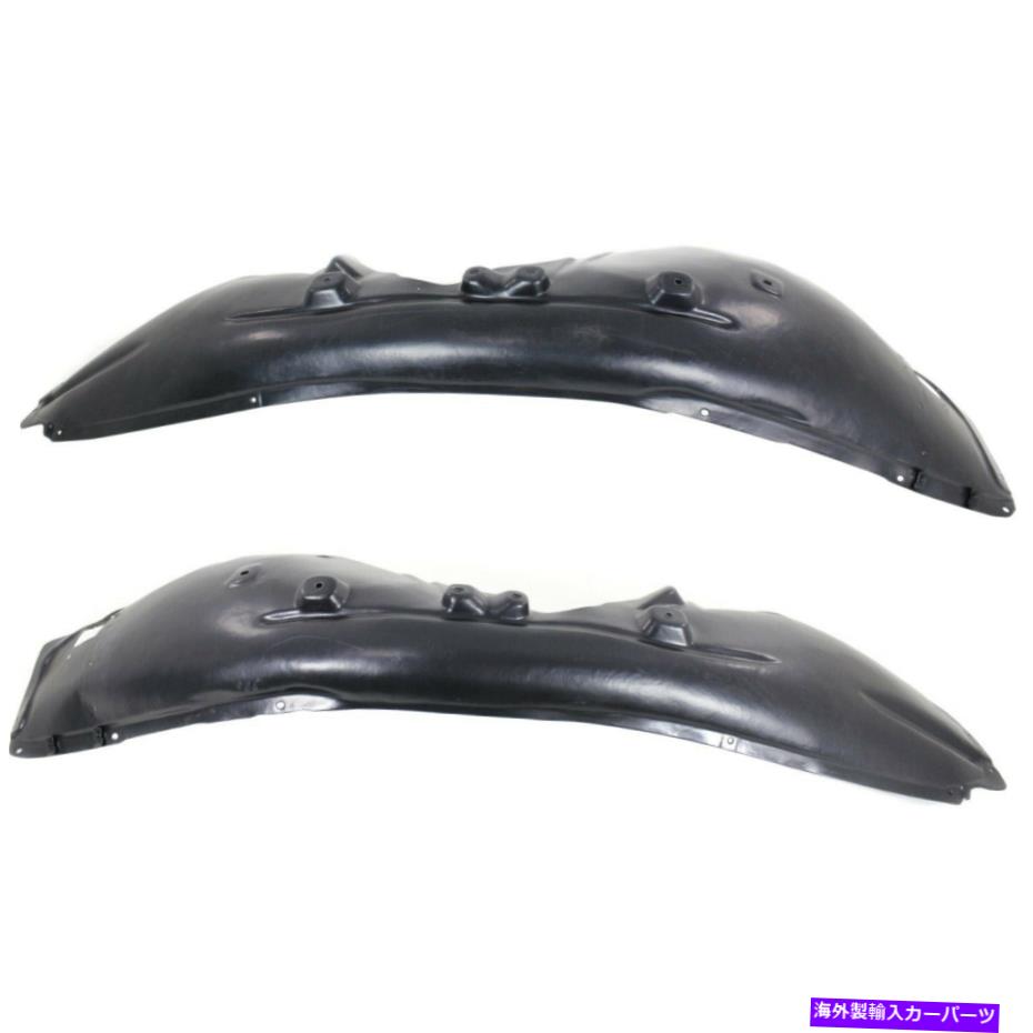 フェンダーライナー 2015-2017 Dodge Charger SE SXTフロントドライバーと助手席側のフェンダーライナー Fender Liner For 2015-2017 Dodge Charger SE SXT Front Driver and Passenger Side【並行輸入品】
