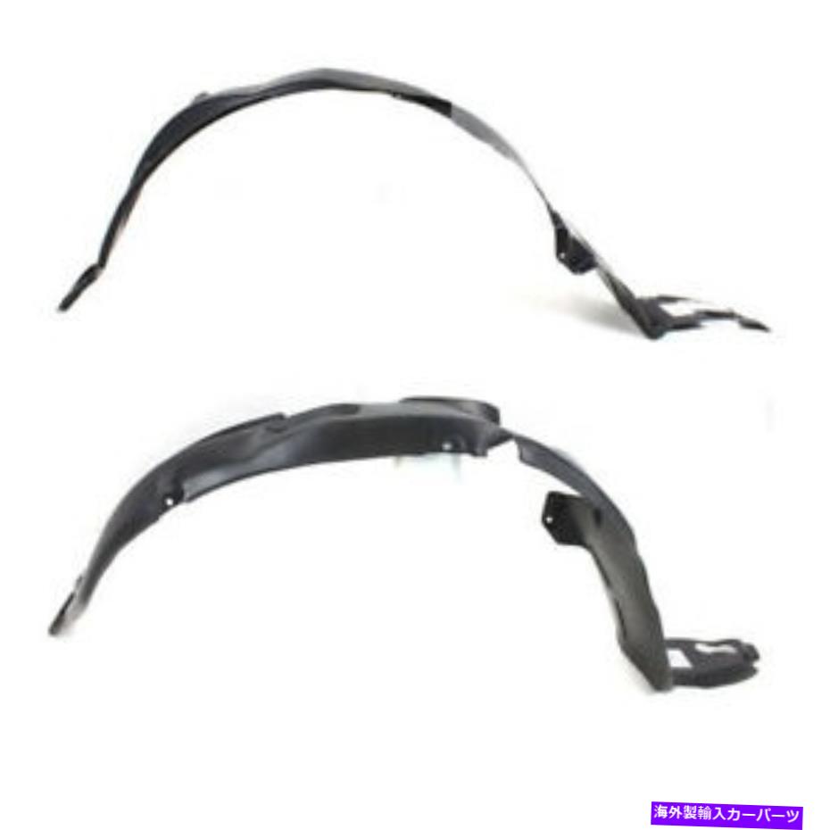 フェンダーライナー 01-06サンタフェフロントスプラッシュシールドインナーフェンダーライナー左＆右セットペア For 01-06 Santa Fe Front Splash Shield Inner Fender Liner Left & Right SET PAIR【並行輸入品】