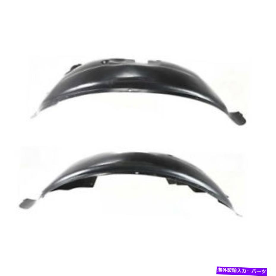 フェンダーライナー 07-11のニトロフロントスプラッシュシールドインナーフェンダーライナーパネル左右セットペア For 07-11 Nitro Front Splash Shield Inner Fender Liner Panel Left Right SET PAIR【並行輸入品】