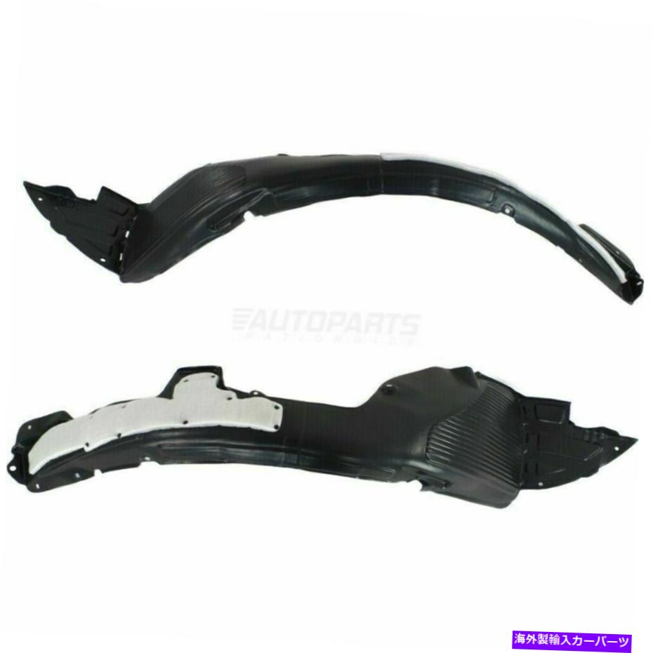 フェンダーライナー フロント左＆右側フェンダーライナープラスチックフィット2014 2015 2016 Kia Forte Koup Front Left & Right Side Fender Liner Plastic Fits 2014 2015 2016 Kia Forte Koup【並行輸入品】