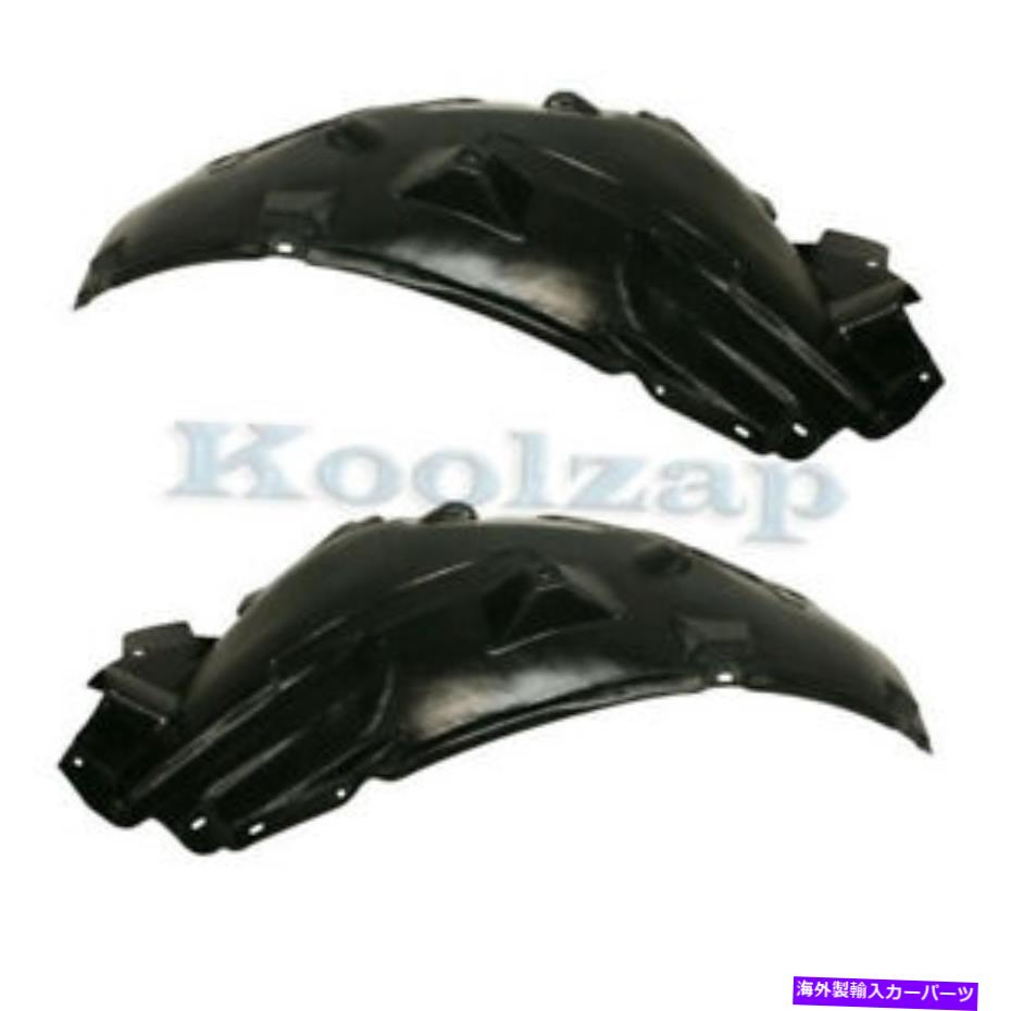 フェンダーライナー 07-12 G25/g35/g37フロントスプラッシュシールド内側フェンダーライナー左右セットペア For 07-12 G25/G35/G37 Front Splash Shield Inner Fender Liner Left Right SET PAIR【並行輸入品】