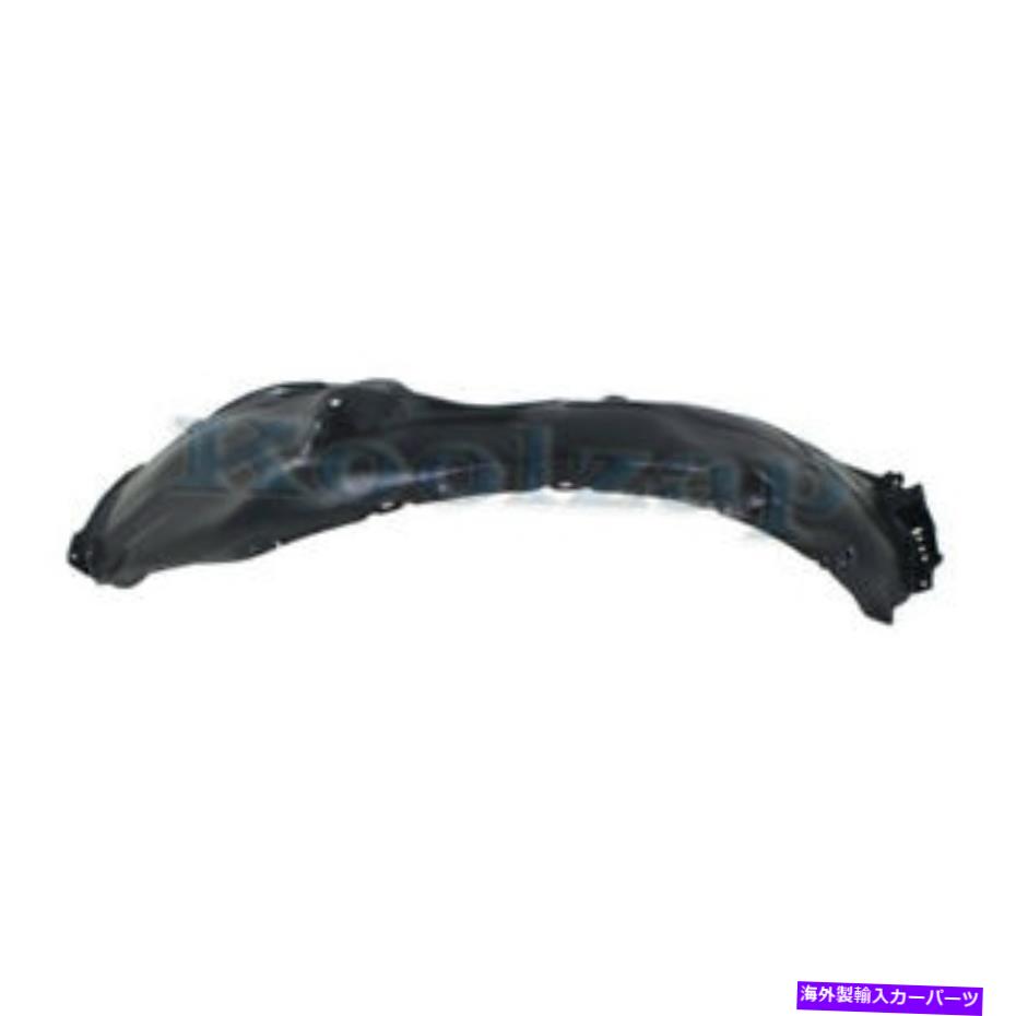 フェンダーライナー 12 13 14カムリフロントスプラッシュシールドインナーフェンダーライナーパネル乗客 CAPA For 12 13 14 Camry Front Splash Shield Inner Fender Liner Panel Passenger【並行輸入品】