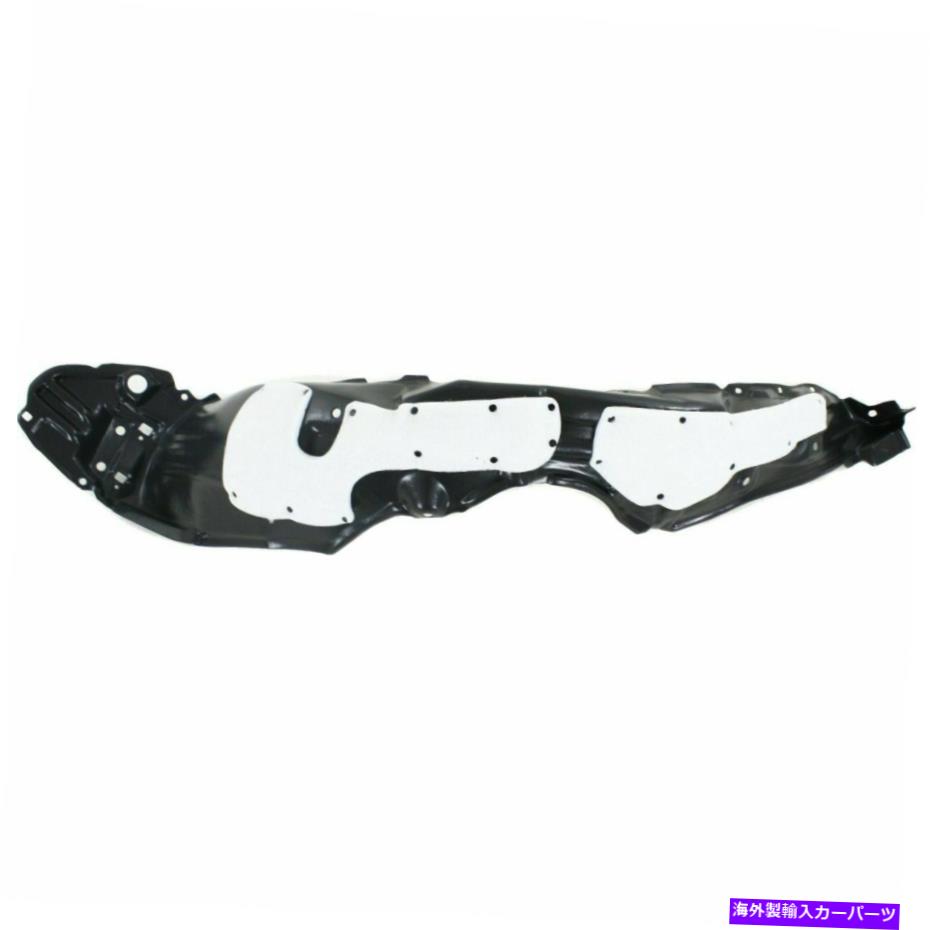 フェンダーライナー フロントフェンダーライナーの乗客サイドタイプ2フィット2012-2014トヨタプリウスC TO1249186 Front Fender Liner Passenger Side Type 2 Fits 2012-2014 Toyota Prius C TO1249186【並行輸入品】
