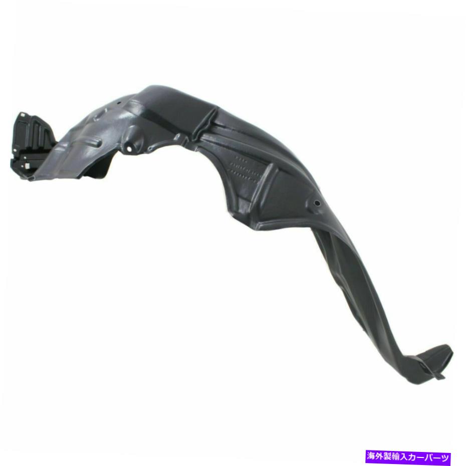 フェンダーライナー 新しいフィットトヨタヤリス15-17フロントパンガーRHサイドインナーフェンダーライナーTO1249197 New Fits TOYOTA YARIS 15-17 Front Passenger RH Side Inner Fender Liner TO1249197【並行輸入品】