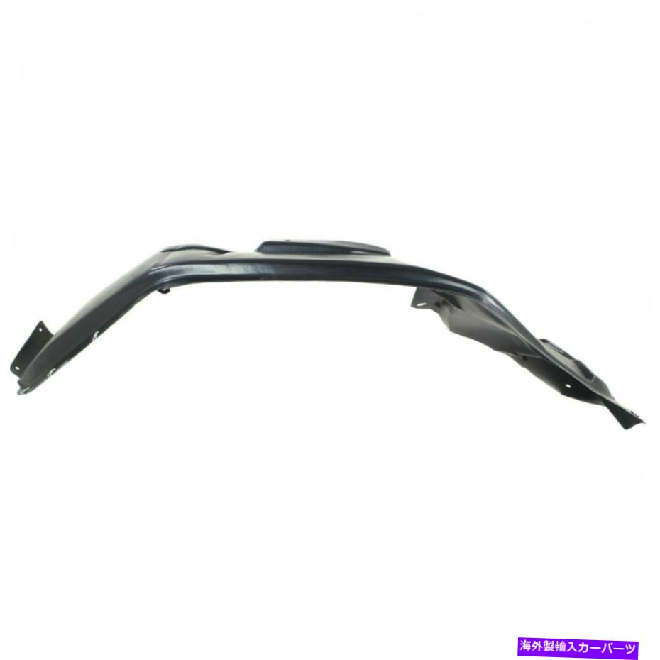 フェンダーライナー フロントフェンダーライナードライバーサイドフィット2011-2017ジープパトリオットCH1248165 Front Fender Liner Driver Side Fits 2011-2017 Jeep Patriot CH1248165【並行輸入品】