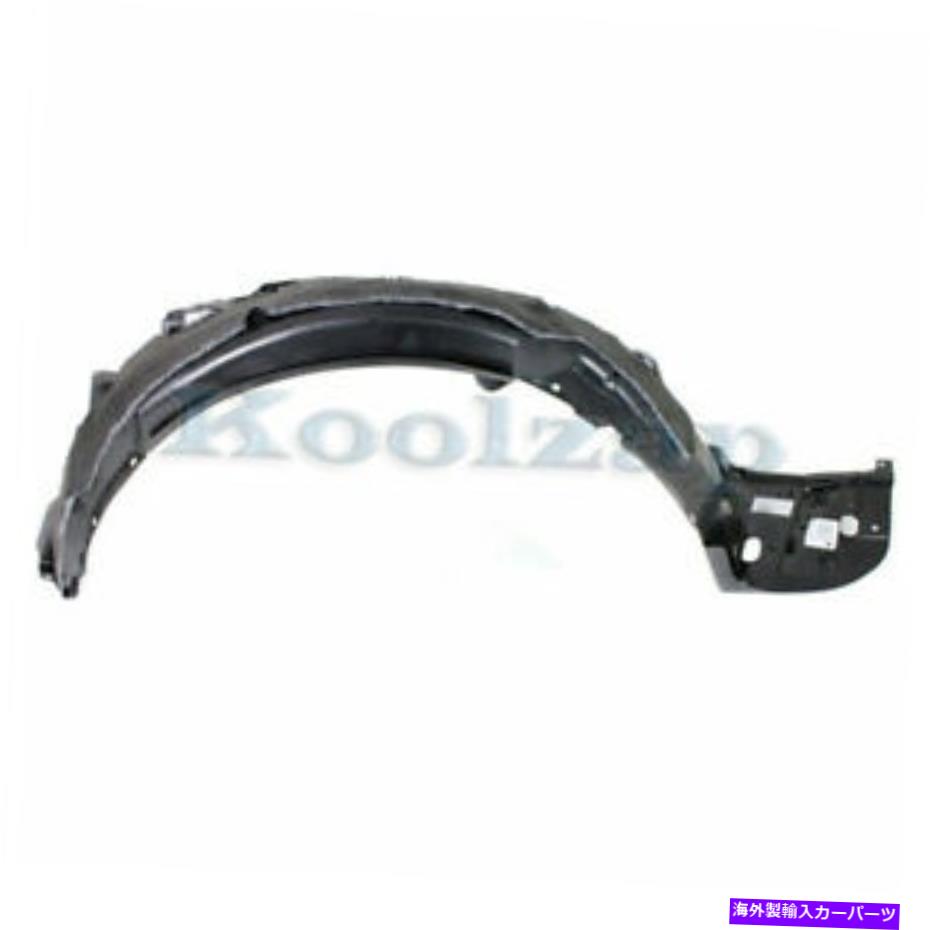フェンダーライナー 16-17アコードセダンフロントスプラッシュシールドインナーフェンダーライナーパネル右のCAPA CAPA For 16-17 Accord Sedan Front Splash Shield Inner Fender Liner Panel Right【並行輸入品】