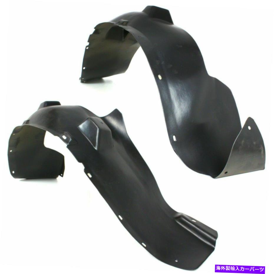 フェンダーライナー 2つの新しいセットスズキXL-7 2007-09フロント左＆右側インナーフェンダーライナー New Set of 2 Fits SUZUKI XL-7 2007-09 Front Left & Right Side Inner Fender Liner【並行輸入品】