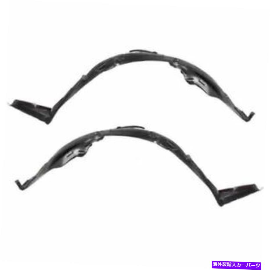 フェンダーライナー 05-06 altimaフロントスプラッシュシールドインナーフェンダーライナー左右側セットペア For 05-06 Altima Front Splash Shield Inner Fender Liner Left Right Side SET PAIR【並行輸入品】