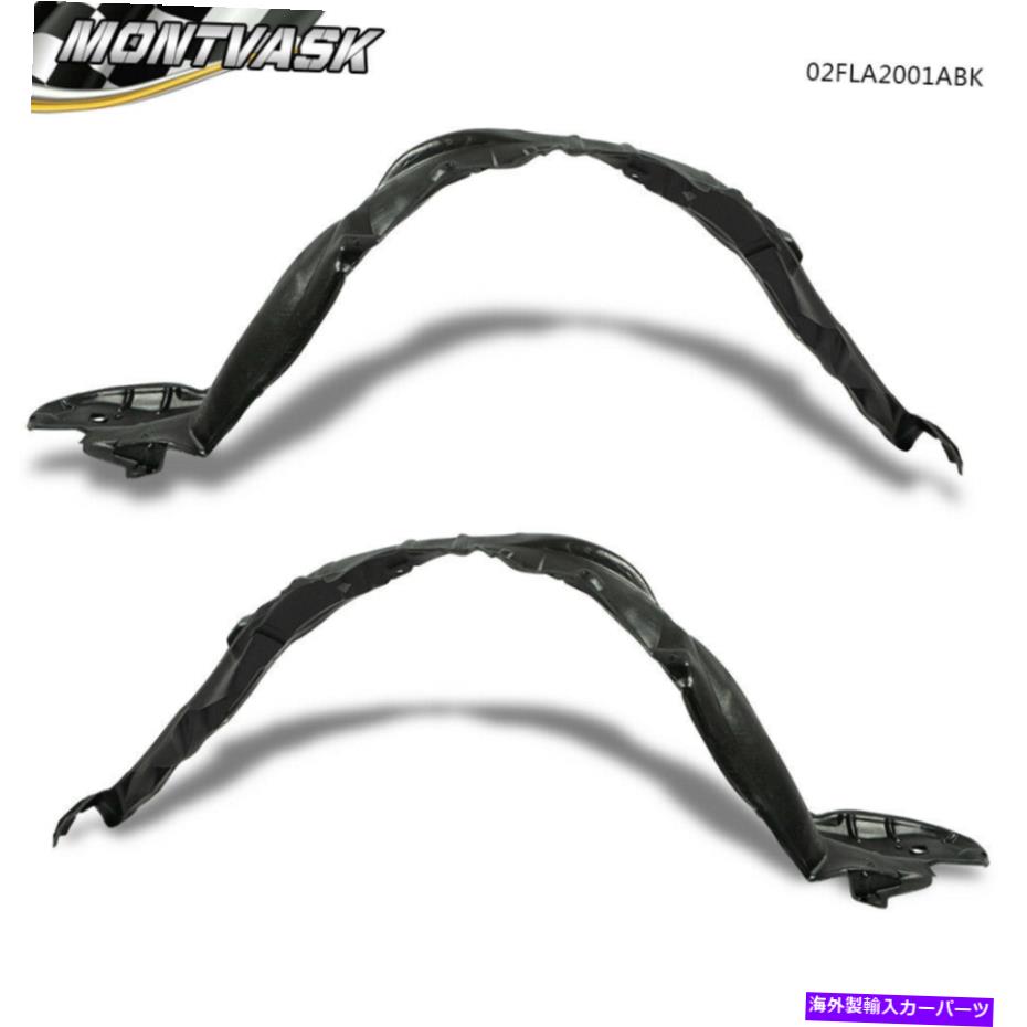 フェンダーライナー 2010-2014にフィットするトヨタプリウスフロントスプラッシュシールドインナーフェンダーライナーパネル Pair Fit For 2010-2014 Toyota Prius Front Splash Shield Inner Fender Liner Panel【並行輸入品】
