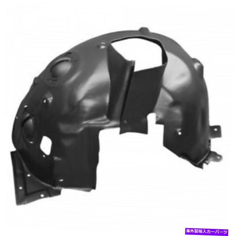 フェンダーライナー ミニクーパー2009-2015乗客側フェンダーライナー|フロント| MC1249103 For Mini Cooper 2009-2015 Passenger Side Fender Liner | Front | MC1249103【並行輸入品】