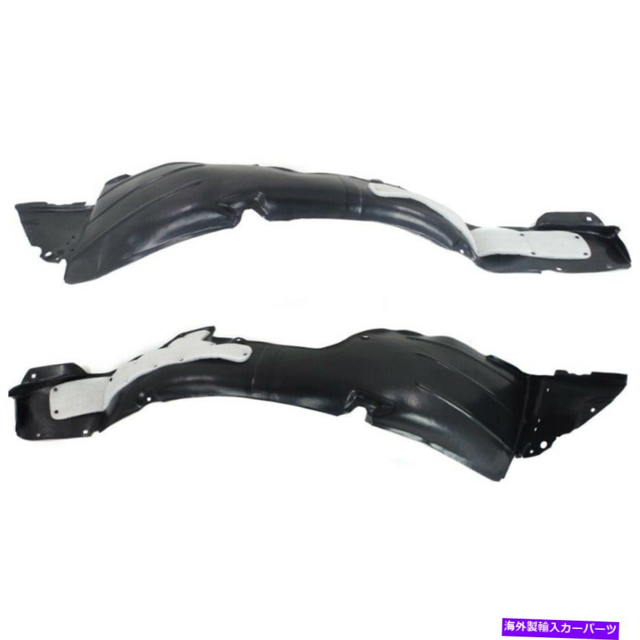 フェンダーライナー 2014-2016のフェンダーライナーの左右の2つの2つのヒュンダイエラントラセット Fender Liner For 2014-2016 Hyundai Elantra Set of 2 Front Left and Right【並行輸入品】