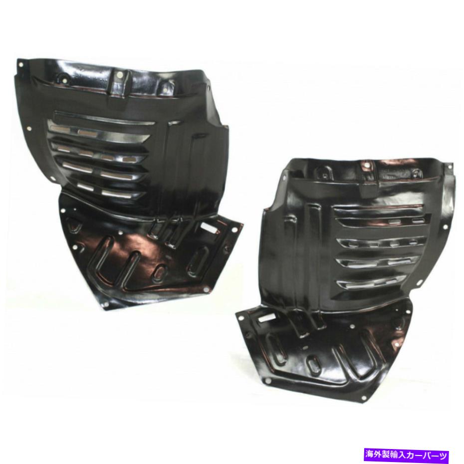 フェンダーライナー マツダRX-8スプラッシュガード/フェンダーライナー2004-2008 LH＆RHペアフロントセクション For Mazda RX-8 Splash Guard/Fender Liner 2004-2008 LH & RH Pair Front Section【並行輸入品】