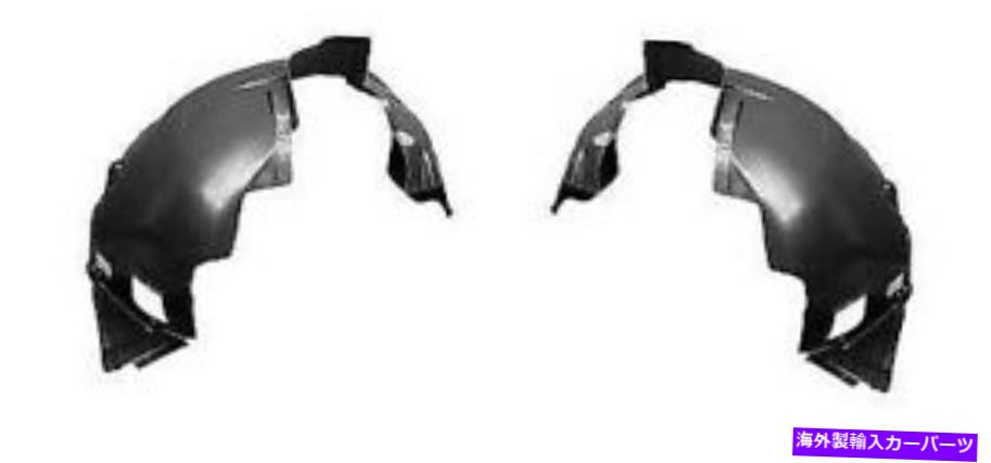 フェンダーライナー BMW 7 E65 2001-2004フェンダーライナースラッシュガードフロントペア（左 +右） BMW 7 E65 2001 - 2004 Fender Liner Slash Guard Front PAIR (Left + Right)【並行輸入品】