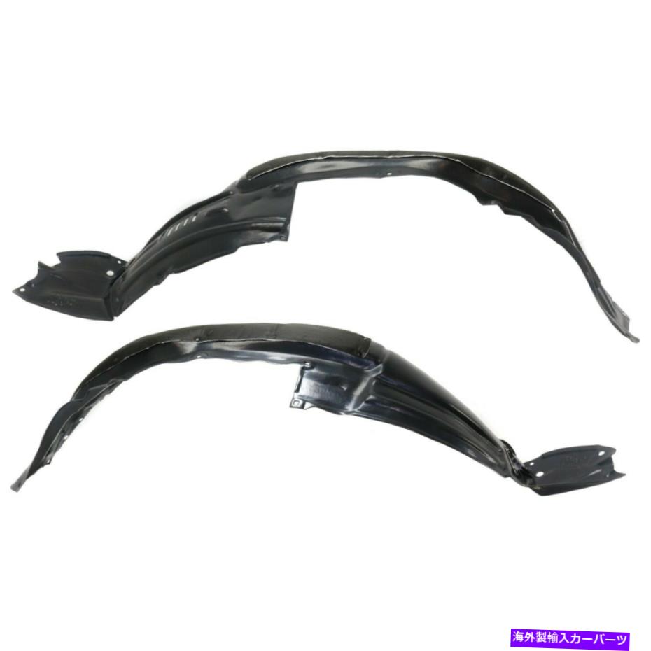 フェンダーライナー GX460ペアの2つのフロントドライバーと助手席側LH RHの新しいフェンダーライナーセット New Fender Liners Set of 2 Front Driver & Passenger Side LH RH for GX460 Pair【並行輸入品】