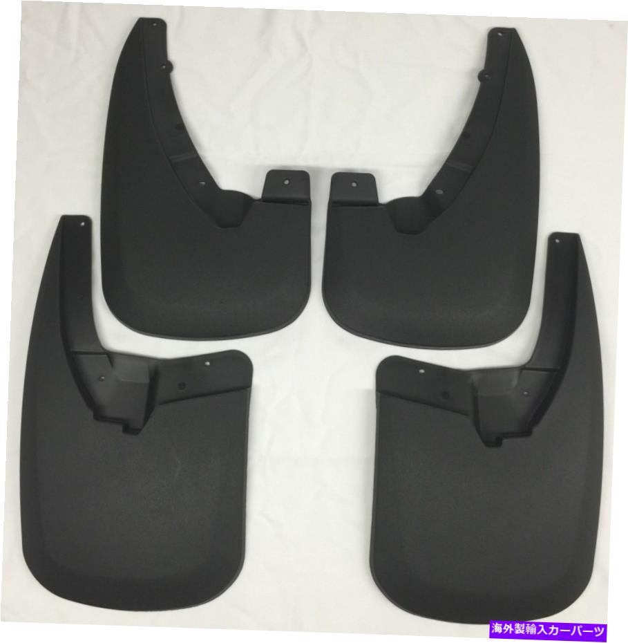 フェンダーライナー 泥フラップスプラッシュガードシルバラード雪崩タホ郊外の郊外 Mud Flaps Splash Guards Silverado Avalanche Tahoe Suburban w/Fender Flares【並行輸入品】