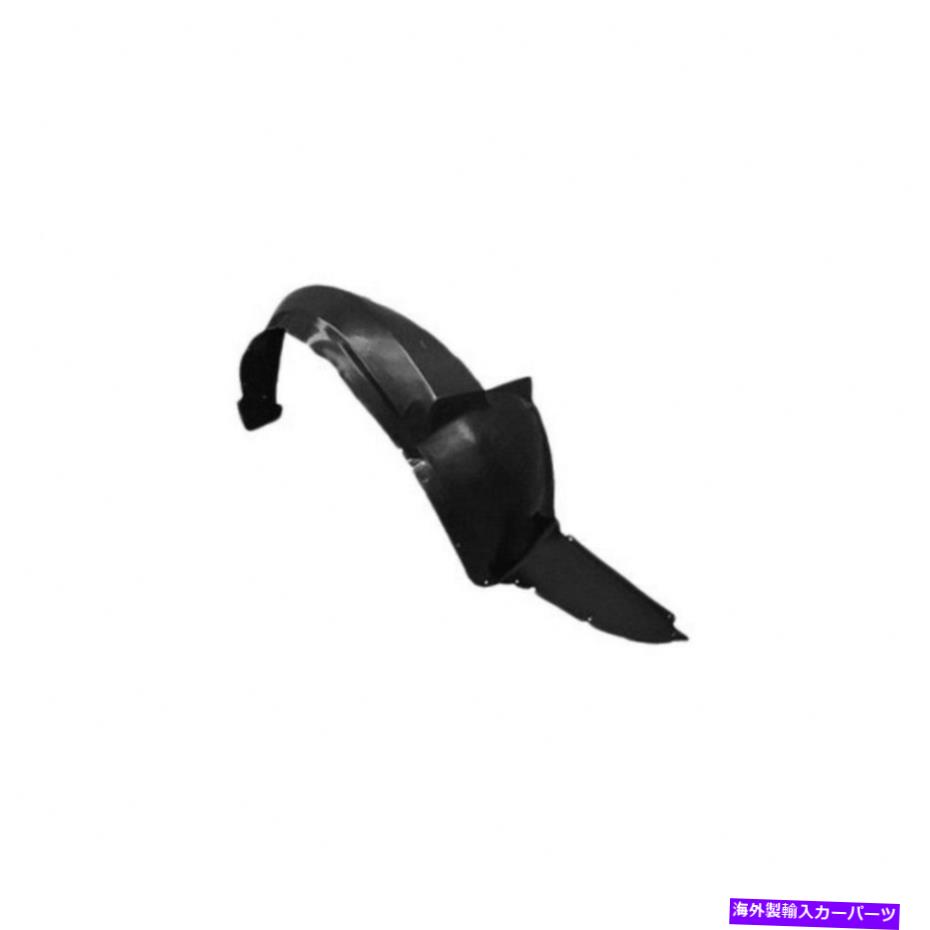 フェンダーライナー ポンティアックG5 2007 2008 2009フェンダーライナーの助手席側 For Pontiac G5 2007 2008 2009 Fender Liner Passenger Side【並行輸入品】