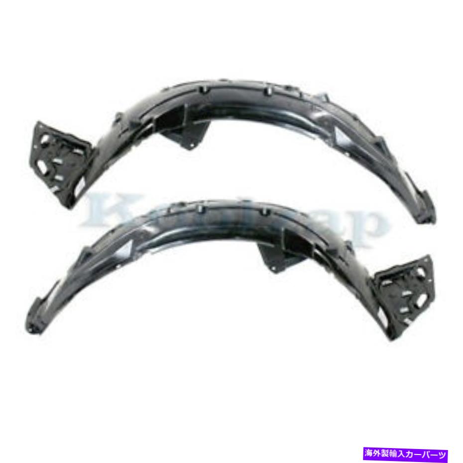 フェンダーライナー 16-19クーペとセダンフロントスプラッシュシールドインナーフェンダーライナーパネルセットペア For 16-19 Coupe & Sedan Front Splash Shield Inner Fender Liner Panel SET PAIR【並行輸入品】