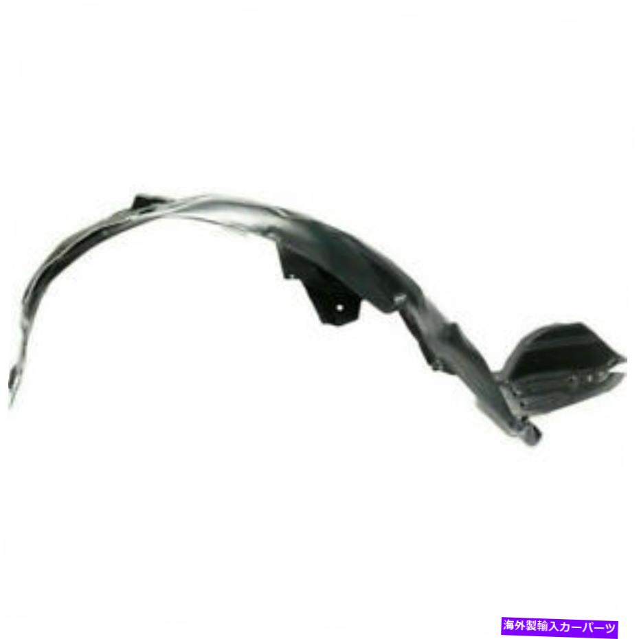 フェンダーライナー Subaru Forester 2014-2018助手席側フェンダーライナー|フロント| SU1249127 For Subaru Forester 2014-2018 Passenger Side Fender Liner | Front | SU1249127【並行輸入品】