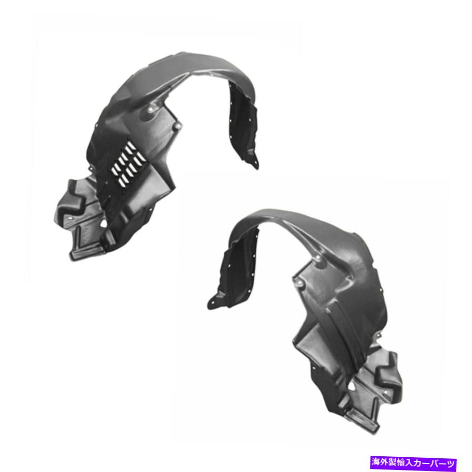 フェンダーライナー 2016-2019の新しいフロントドライバーと乗客側フェンダーライナーセットトヨタタコマ New Front Driver & Passenger Side Fender Liner Set For 2016-2019 Toyota Tacoma【並行輸入品】
