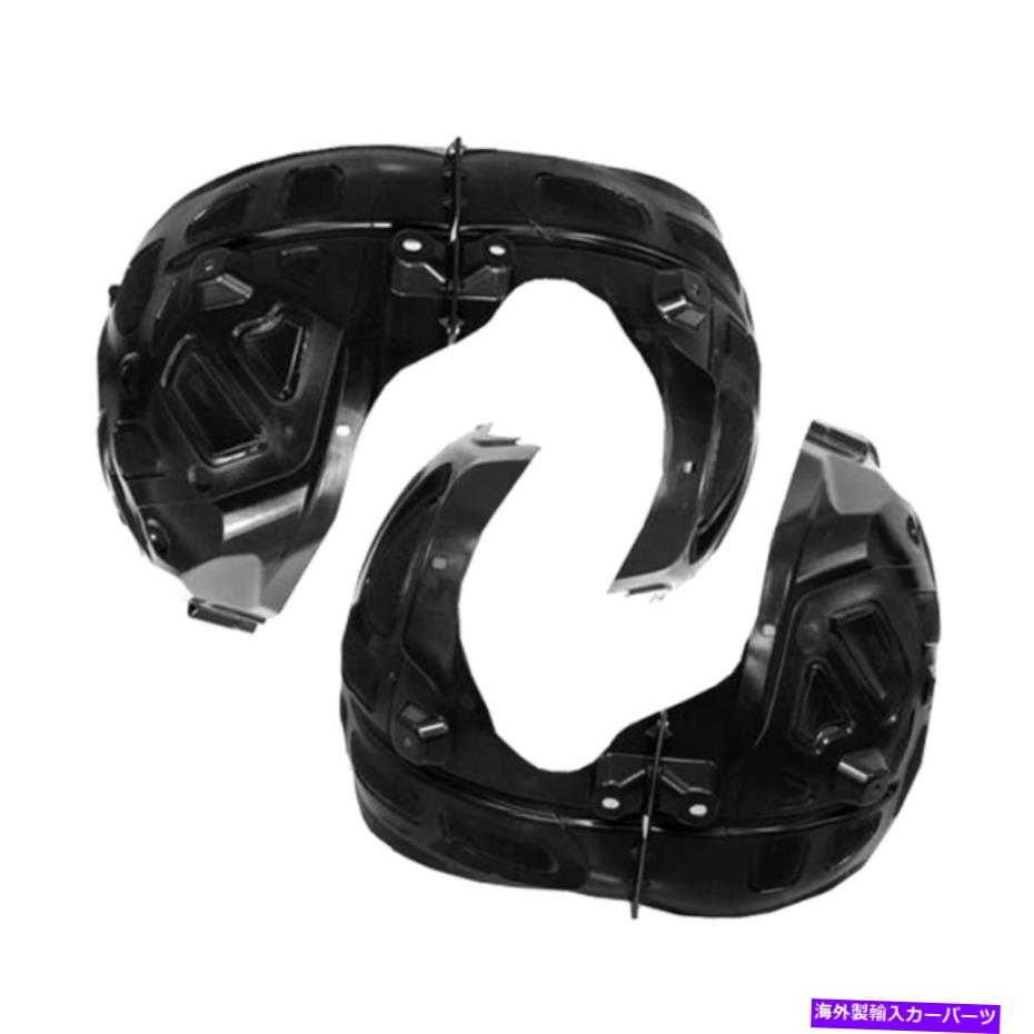 フェンダーライナー 2015-2020 Dodge Charger向けの新しいフロントドライバーと乗客側フェンダーライナーセット New Front Driver & Passenger Side Fender Liner Set For 2015-2020 Dodge Charger【並行輸入品】