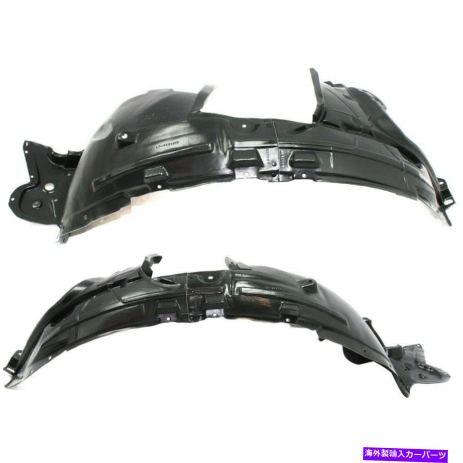 フェンダーライナー 2つのフェンダーライナーの新しいセットフロントドライバーと乗客側LH RH RHOGOペア New Set of 2 Fender Liners Front Driver & Passenger Side LH RH for Rogue Pair【並行輸入品】