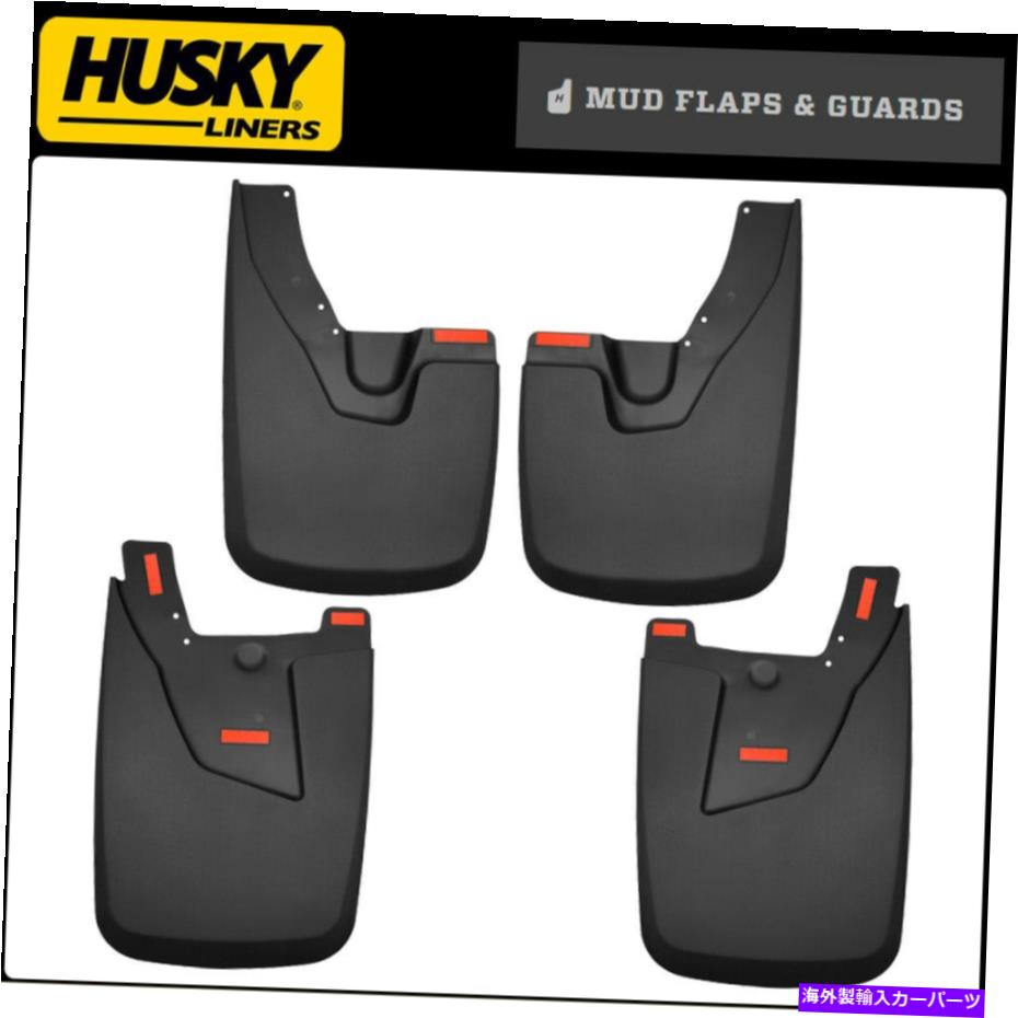 フェンダーライナー ハスキーライナー泥ガードフラップ19-22 RAM 2500/ RAM 3500 W/ OEMフェンダーフレア Husky Liners Mud Guards Flaps for 19-22 Ram 2500/ Ram 3500 w/ OEM Fender Flares【並行輸入品】
