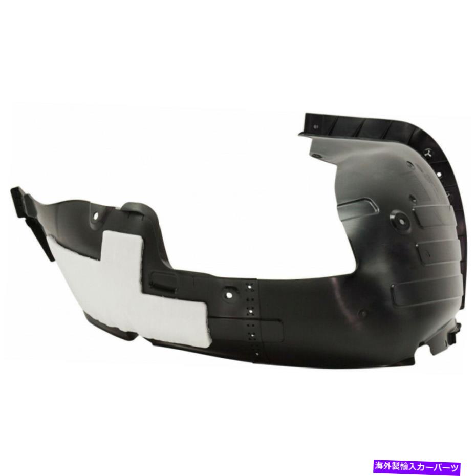 フェンダーライナー Kia Forte Fender Liner 2019 2020 2021助手席|フロント For Kia Forte Fender Liner 2019 2020 2021 Passenger Side | Front【並行輸入品】