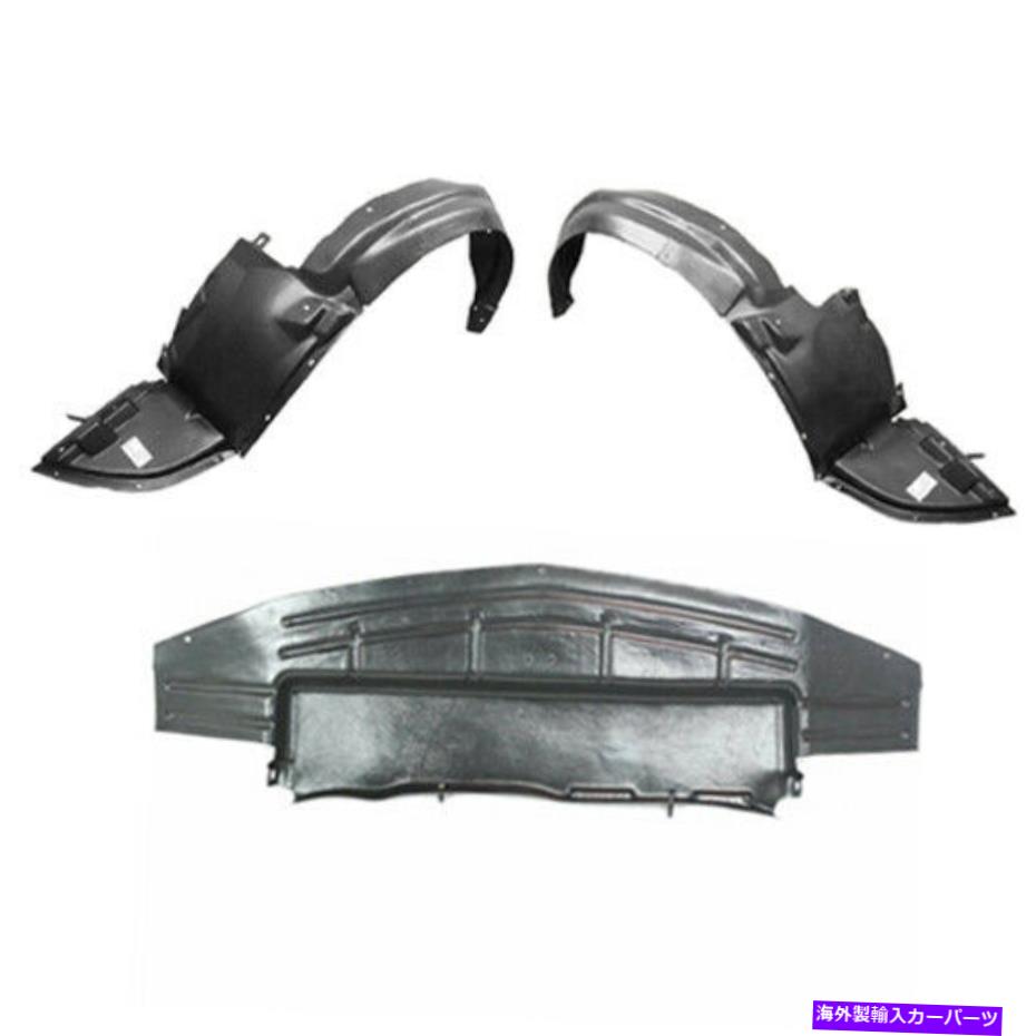 フェンダーライナー 08-12シボレーマリブ用のカバーセットの下の新しいフロントフェンダーライナーと下部エンジン New Front Fender Liner & Lower Engine Under Cover Set For 08-12 Chevrolet Malibu【並行輸入品】