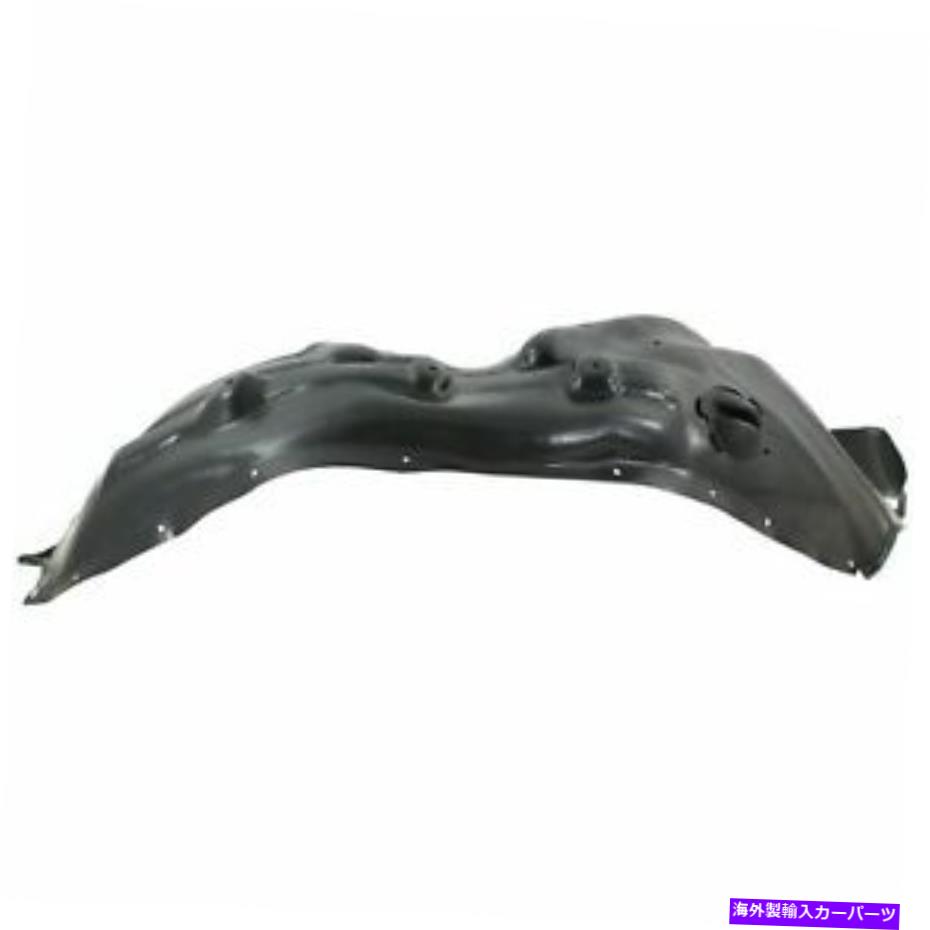 フェンダーライナー 2019-2020ジープグランドチェロキーのフェンダーライナーフロントパッセンジャー右側 Fender Liner Front Passenger Right Side for 2019-2020 Jeep Grand Cherokee【並行輸入品】