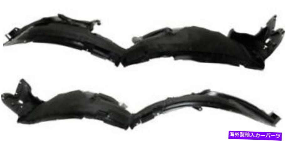 フェンダーライナー 2017-2019 Rogueの新しいフロントドライバーと助手席のフェンダーライナーセット New Front Driver & Passenger Side Fender Liner Set For 2017-2019 Rogue【並行輸入品】