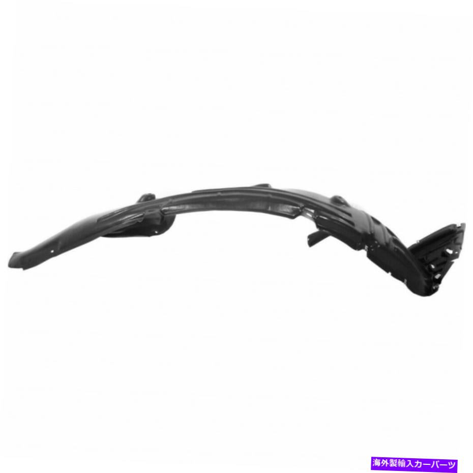 フェンダーライナー ホンダパスポート2019 2020 2021乗客側フェンダーライナー|フロント| CAPA For Honda Passport 2019 2020 2021 Passenger Side Fender Liner | Front | CAPA【並行輸入品】