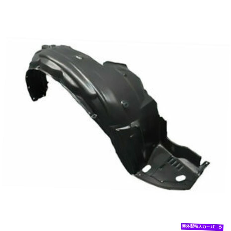 フェンダーライナー Honda Accord 2008 2009乗客側フェンダーライナー|フロント| capa | ho1249127 For Honda Accord 2008 2009 Passenger Side Fender Liner|Front|CAPA|HO1249127【並行輸入品】