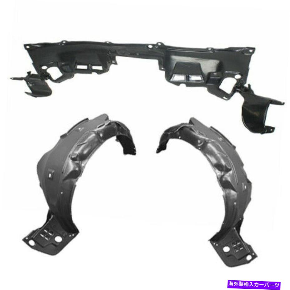 フェンダーライナー 2012-2014のカバーセットの下の新しいフロントフェンダーライナー&エンジンホンダシビッククーペ New Front Fender Liner & Engine Under Cover Set For 2012-2014 Honda Civic Coupe【並行輸入品】