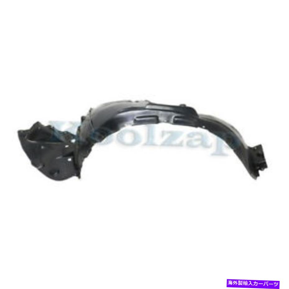フェンダーライナー 14-15のRX350＆13-15 RX450Hフロントスプラッシュシールドインナーフェンダーライナー左側 For 14-15 RX350 & 13-15 RX450H Front Splash Shield Inner Fender Liner Left Side【並行輸入品】